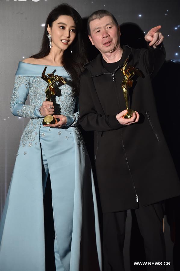 CHINA-HONG KONG-11TH ASIAN FILM AWARDS (CN)