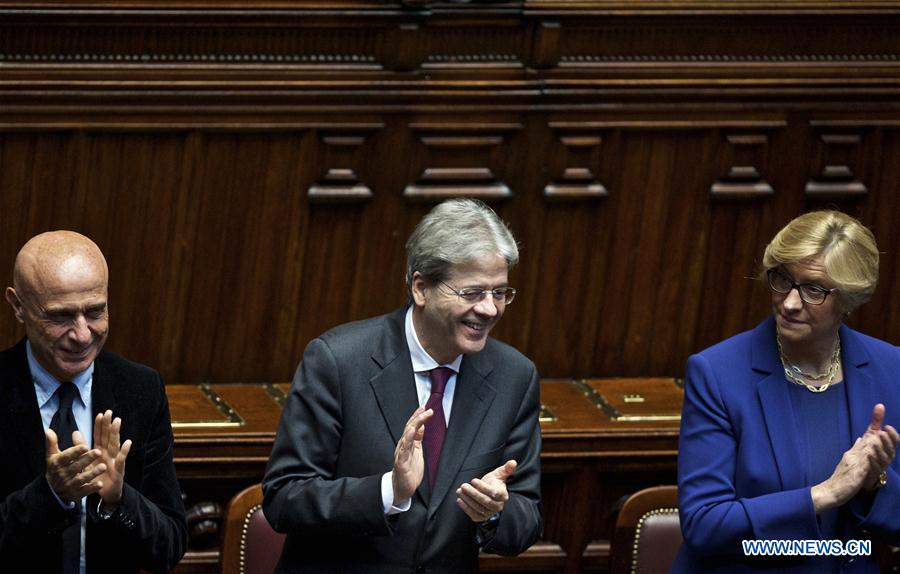 ITALY-ROME-THE TREATY OF ROME-60TH ANNIVERSARY-CELEBRATION