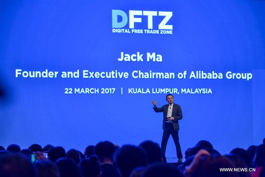China's e-commerce giant Alibaba group on Wednesday announced a plan to set up an e-commerce hub in Malaysia encompassing logistics, cloud-computing and e-financial service to boost trade and e-commerce in the region