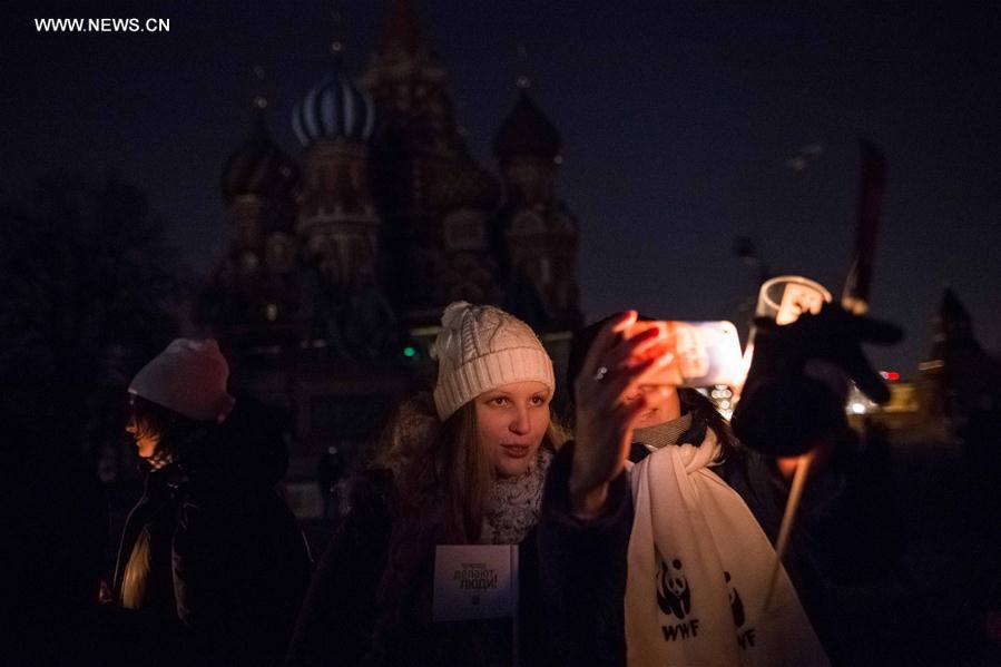 RUSSIA-MOSCOW-EARTH HOUR