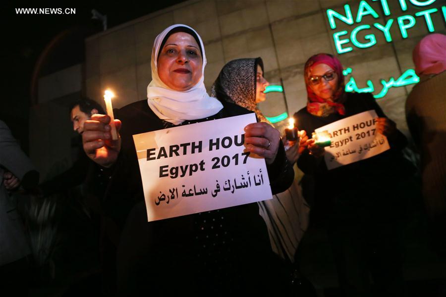 EGYPT-CAIRO-EARTH HOUR