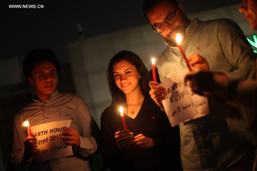 EGYPT-CAIRO-EARTH HOUR