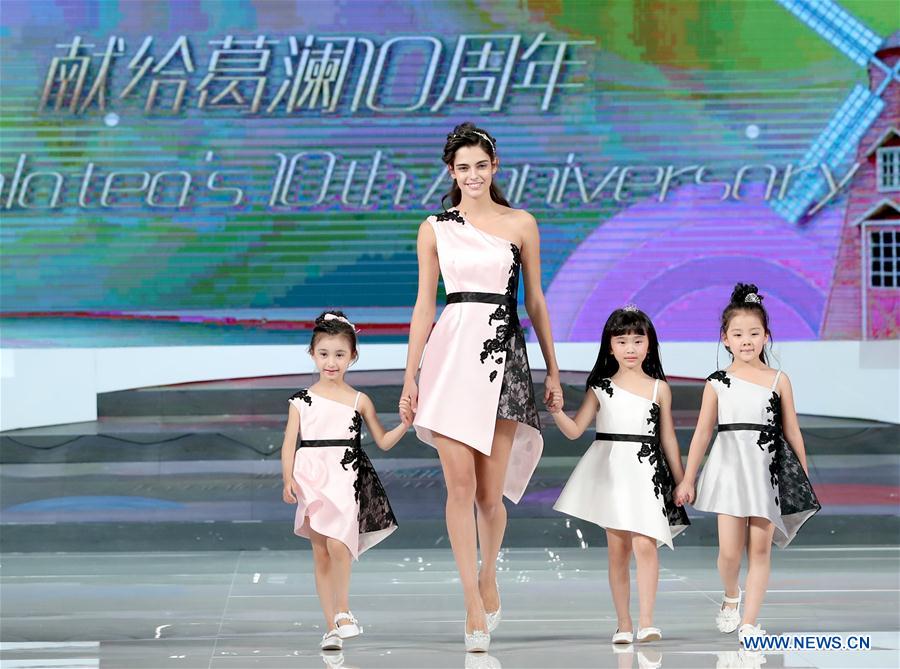 CHINA-BEIJING-FASHION WEEK (CN)