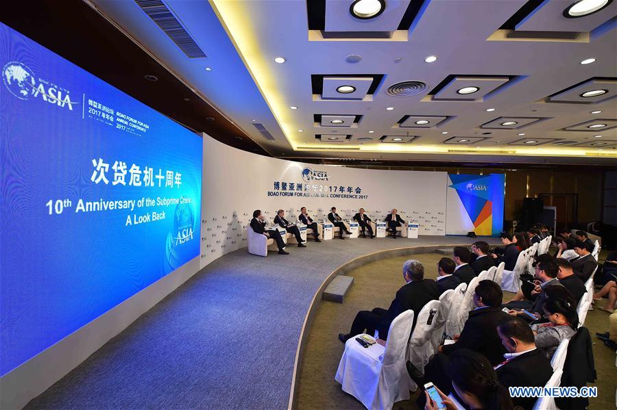 CHINA-BOAO-BFA-FORUM-SUBPRIME CRISIS (CN) 