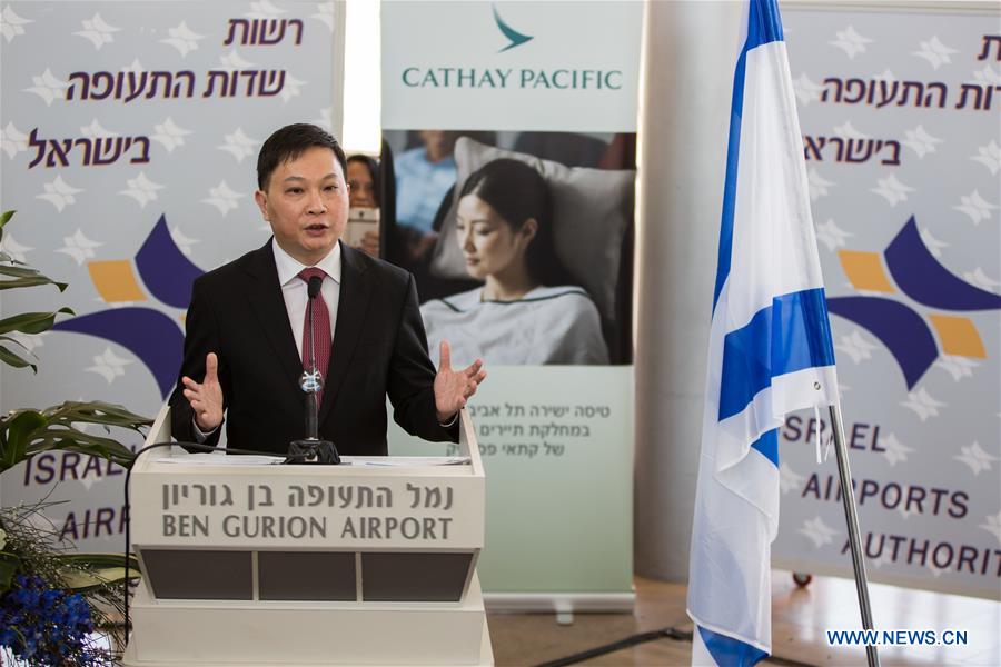 Cathay Pacific launched Sunday a new flight route linking Hong Kong and Tel Aviv. 