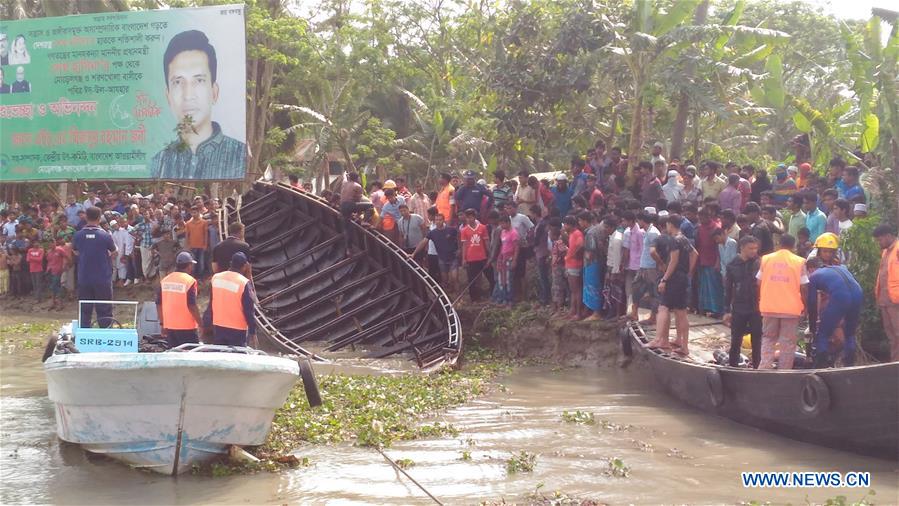 BANGLADESH-BAGERHAT-BOAT-ACCIDENT