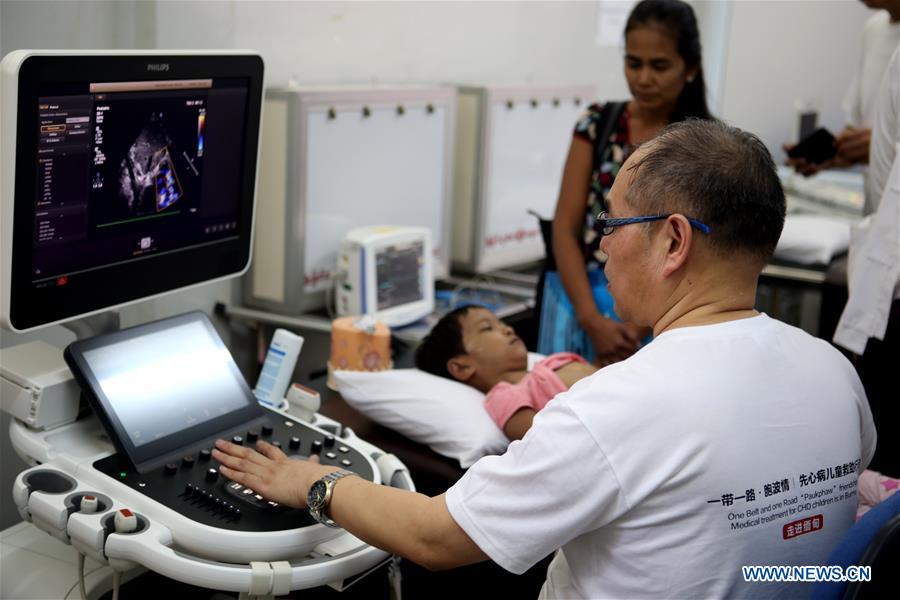 MYANMAR-YANGON-CHINA-FRIENDSHIP HEALTH CARE-COLLABORATION