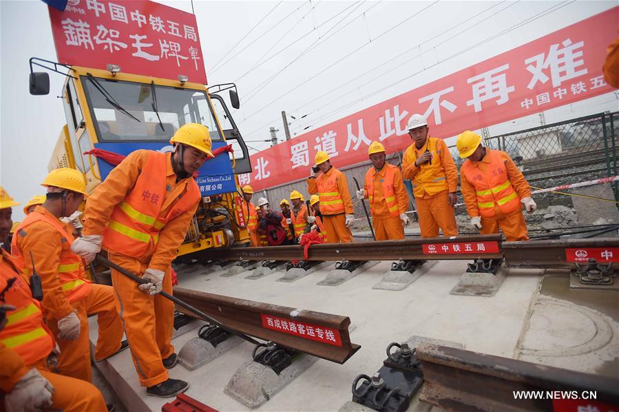 CHINA-SICHUAN-HIGH-SPEED RAILWAY-CONSTRUCTION (CN)