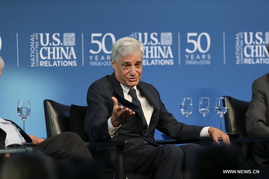 U.S.-NEW YORK-FORMER TREASURY SECRETARIES-CHINA