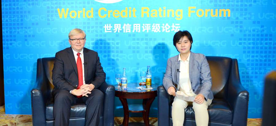 There are potentials for UCRG's dual credit rating system: Kevin Rudd