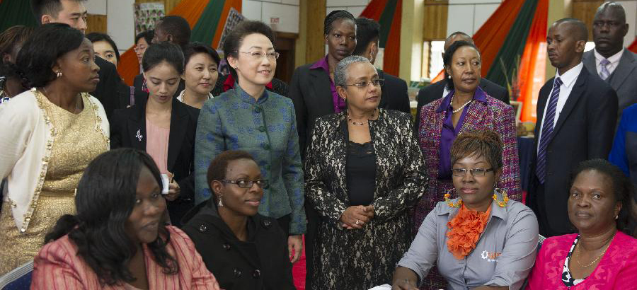 Wife of Chinese Premier visits women's organization in Nairobi