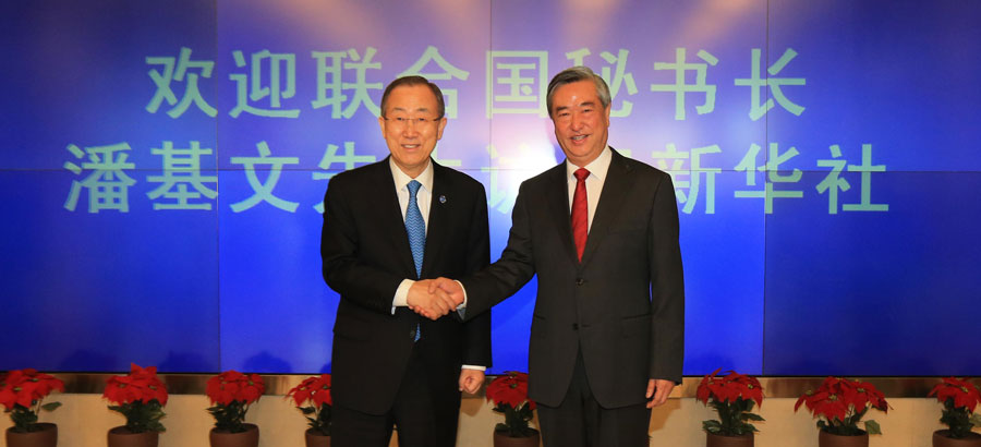 Xinhua president welcomes UN Secretary-General