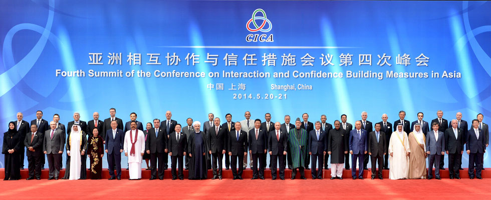 World leaders, representatives attending CICA pose for group photo