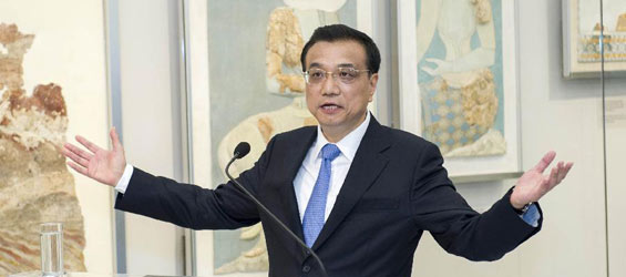 In pictures: Premier Li's Europe visit
