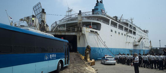 Investigation of sunken ship Sewol conducted in S. Korea