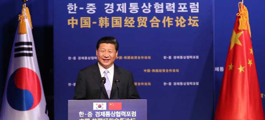 Xi encourages more S. Korean investment in China