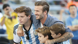 Beckham watches final match of World Cup with sons