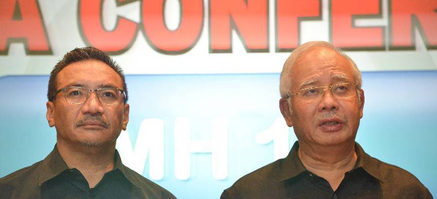 Malaysian PM speaks at press conference of Kuala Lumpur Int'l Airport