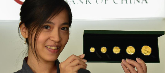 Panda gold coins issued to mark 40th anniv. of Sino-Malaysia ties