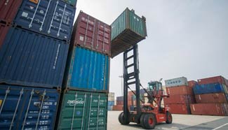 China's FDI inflows down 6.7% in May