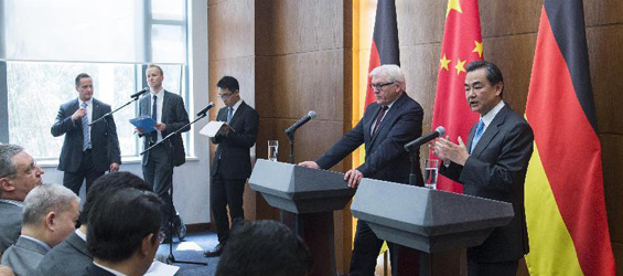 Chinese, German foreign ministers hold talks