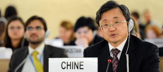 China stresses to promote inclusiveness, win-win cooperation in human rights field