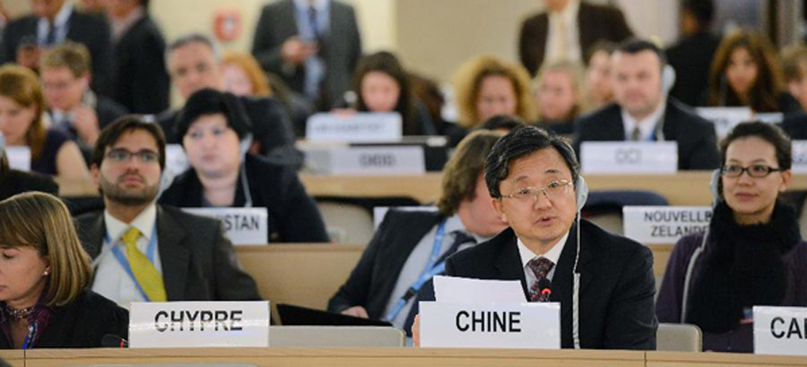 China stresses to promote inclusiveness, win-win cooperation in human rights field