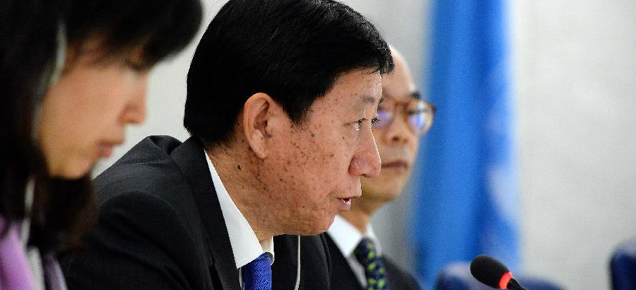 Human Rights Council adopts periodic review on China