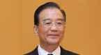 Premier Wen Attends East Asian Leaders' Meetings,Visits Brunei
