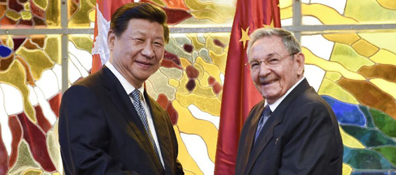 Chinese, Cuban Presidents attend signing ceremony for bilateral documents