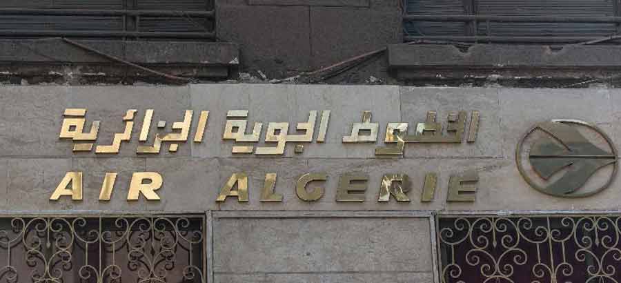 In pictures: Cairo office of Air Algerie