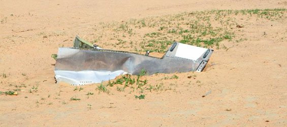 Air Algerie jet's second black box found