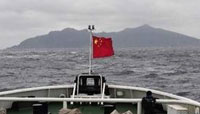 Diaoyu Islands Situation