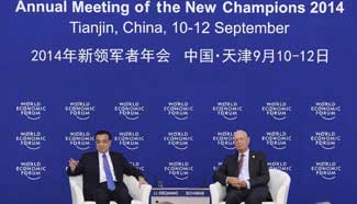 Premier Li Keqiang attends Summer Davos forum in Tianjin
