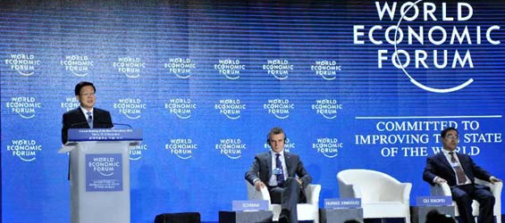 Summer Davos forum closes in Tianjin