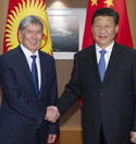 China to enhance anti-terrorism cooperation with Kyrgyzstan: Xi