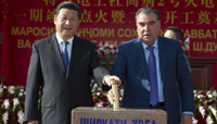 Chinese, Tajik presidents inaugurate construction of gas pipeline, thermal power plant