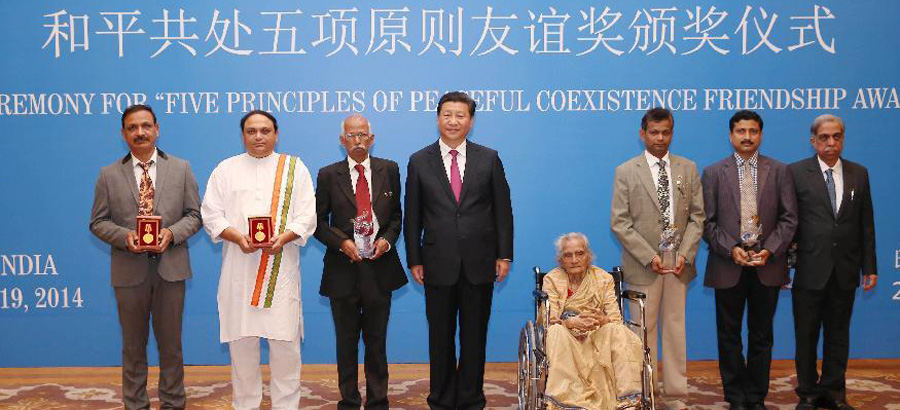 Chinese president confers friendship award in India