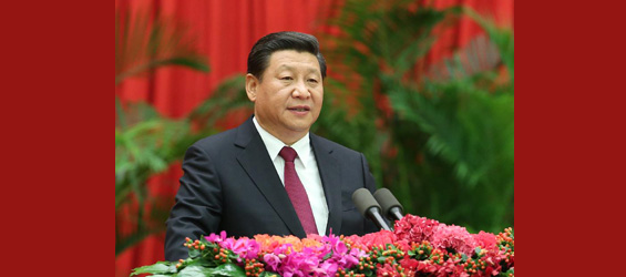 China celebrates 65th anniversary