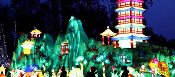 Lantern show held in Beijing