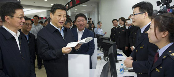 President Xi makes inspection tour to Shanghai