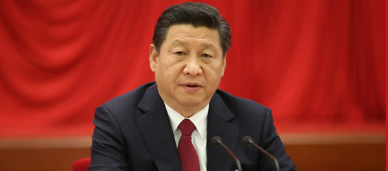 CPC key meeting lays down major tasks for advancing "rule of law"