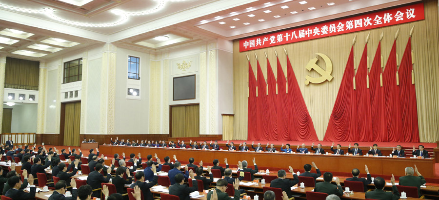 CPC vows to promote Constitution implementation, interpretation