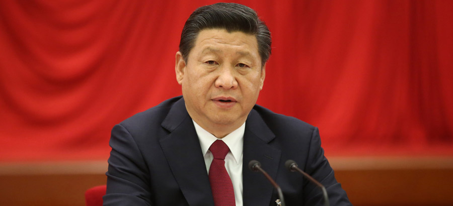 Highlights of communique of 4th plenary session of CPC Central Committee