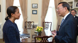 China, U.S. reaffirm commitment to building new model of major-country relationship