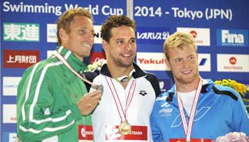 Highlights of FINA Swimming World Cup in Tokyo