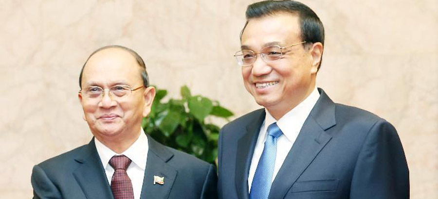 China, Myanmar vow to well implement cooperation agreements