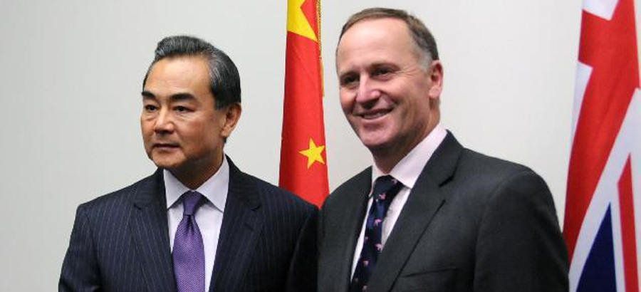 New Zealand PM meets with visiting Chinese FM in Auckland