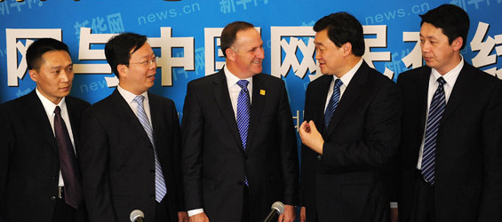 Xinhuanet CEO meets with New Zealand PM