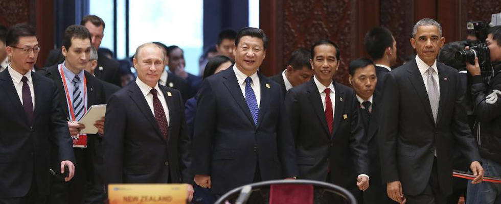 APEC leaders' meeting held in Beijing